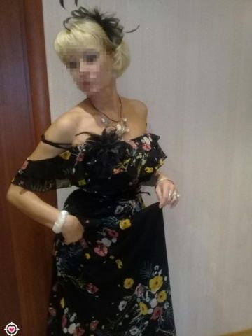 Екатерина Гипер Реал