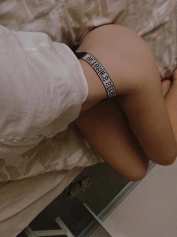 Вера Природная Красота фото 5