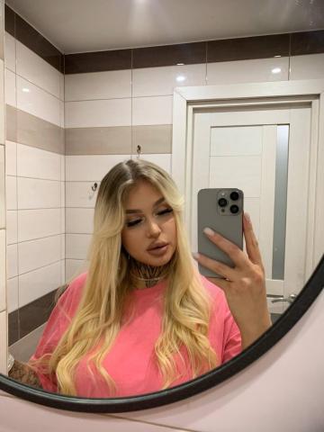 Лолита 35 плюс фото 5