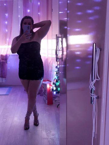 Тамара Объятие