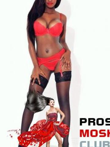 Кристина Любовница фото 2