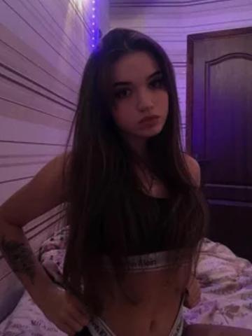 Рада Изумительная Реал фото 2