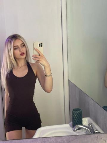 Соня Умная Спутница Реал фото 5