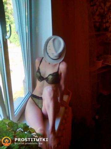 Агата фото 3